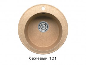 Мойка кварцевая Tolero R-108 Бежевый 101 в Челябинске - mebel74.com | фото