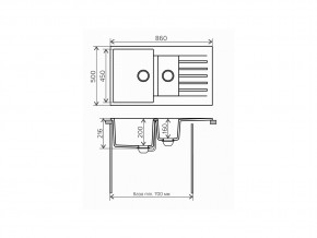 Мойка кварцевая Tolero R-118 Бежевый 101 в Челябинске - mebel74.com | фото 2