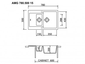 Мойка Longran Amanda AMG 780.500 15 в Челябинске - mebel74.com | фото 2