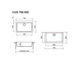 Мойка Longran Cube CUG 760.500 в Челябинске - mebel74.com | фото 2