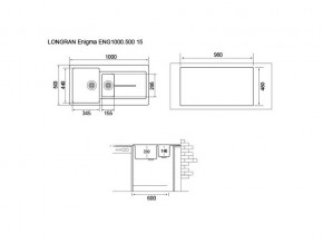 Мойка Longran Enigma ENG1000.500 15 в Челябинске - mebel74.com | фото 2