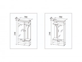 Мини-прихожая с крючками Мэри 39.07.2 в Челябинске - mebel74.com | фото 2