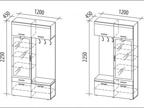 Мини-прихожая с крючками Тиффани 47.07.1 в Челябинске - mebel74.com | фото 2