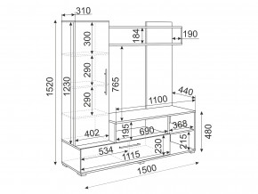 Мини-стенка Линда Дуб золото/Белый глянец в Челябинске - mebel74.com | фото 3