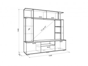 Мини-стенка Ника в Челябинске - mebel74.com | фото 3