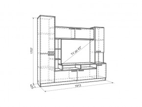 Мини-стенка Токио дуб крафт золотой/белое дерево в Челябинске - mebel74.com | фото 2