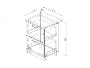 Н2Я 60 Модуль нижний Без Столешницы 2 ящика МН2Я 60 в Челябинске - mebel74.com | фото