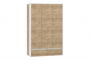 НМ 011.50 Шкаф комбинированный в Челябинске - mebel74.com | фото