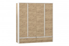 НМ 011.51 Шкаф комбинированный в Челябинске - mebel74.com | фото
