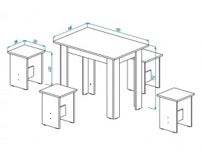 Обеденная группа ОГ 1 крафт табачный в Челябинске - mebel74.com | фото 2