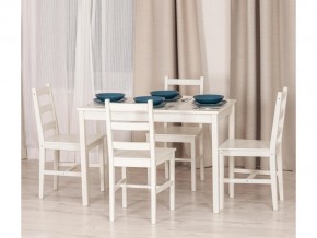 Обеденный комплект Хадсон 2 в Челябинске - mebel74.com | фото 2