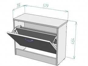 Обувница W1 в Челябинске - mebel74.com | фото 3