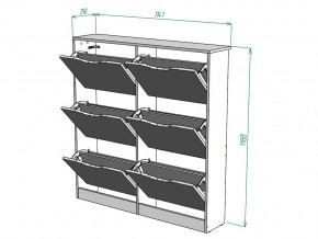 Обувница W14 в Челябинске - mebel74.com | фото 3