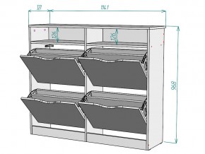 Обувница W52 в Челябинске - mebel74.com | фото 3