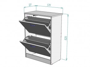 Обувница W67 в Челябинске - mebel74.com | фото 3