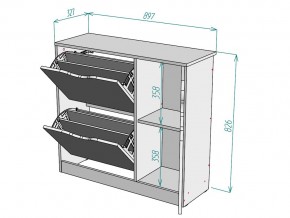 Обувница W70 в Челябинске - mebel74.com | фото 3