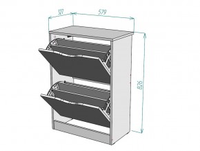 Обувница W78 в Челябинске - mebel74.com | фото 3