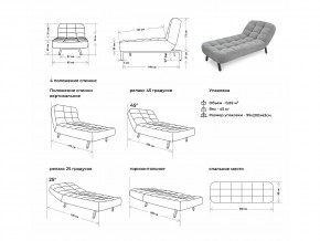 Оттоманка Вира мятный в Челябинске - mebel74.com | фото 2