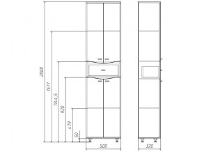 Пенал напольный 50 Волна с ящиком В1 Айсберг в Челябинске - mebel74.com | фото 3