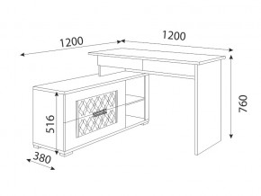 Подростковая Тиффани в Челябинске - mebel74.com | фото 4