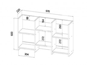 Полка книжная средняя сонома в Челябинске - mebel74.com | фото 2