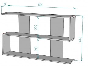 Полка S95 в Челябинске - mebel74.com | фото 3