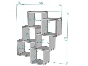 Полка S96 в Челябинске - mebel74.com | фото 3