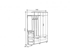 Прихожая Барселона 2 Дуб Сонома в Челябинске - mebel74.com | фото 2