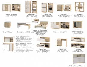 Прихожая Эдем-1 в Челябинске - mebel74.com | фото 2