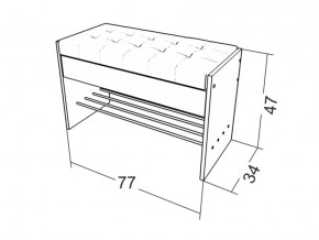 Прихожая Магия 3 мдф в Челябинске - mebel74.com | фото 3