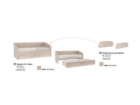 Прихожая модульная Лайк К5 в Челябинске - mebel74.com | фото 10