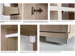 Прихожая модульная Лайк К5 в Челябинске - mebel74.com | фото 2