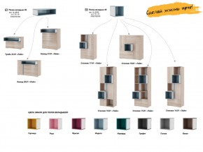 Прихожая модульная Лайк К5 в Челябинске - mebel74.com | фото 9