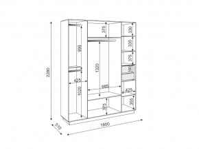 Прихожая модульная Тиффани в Челябинске - mebel74.com | фото 2