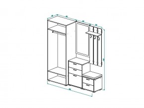 Прихожая ПР-4 в Челябинске - mebel74.com | фото 2