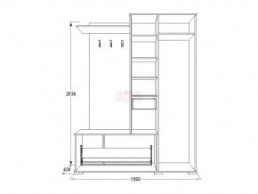 Прихожая Саша 6 ясень анкор в Челябинске - mebel74.com | фото 2