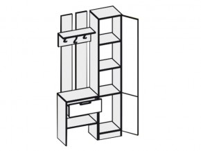 Прихожая Иннэс 3 бетон светлый/камень темный в Челябинске - mebel74.com | фото 2