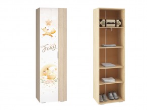 ШК01-600 Шкаф с 1 дв. FOXY в Челябинске - mebel74.com | фото