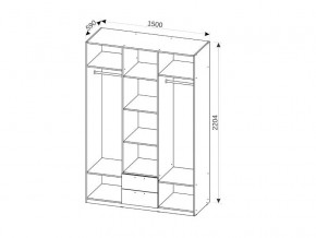 Шкаф 3-х дверный с ящиками СГ Вега в Челябинске - mebel74.com | фото 2