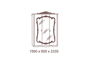 Шкаф 3-х дверный с зеркалами в Челябинске - mebel74.com | фото