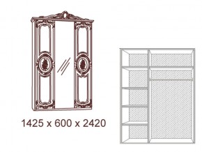 Шкаф 3-х дверный с зеркалами в Челябинске - mebel74.com | фото