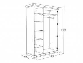 Шкаф 3-х створчатый для одежды и белья Ольга 18 в Челябинске - mebel74.com | фото 2