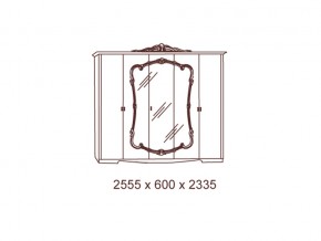 Шкаф 5-и дверный с зеркалами в Челябинске - mebel74.com | фото