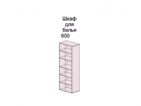 Шкаф 600 2Д Аннет в Челябинске - mebel74.com | фото 2