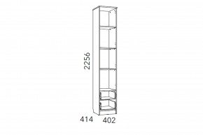 Шкаф для белья Фанк НМ 013.01-02 М1 с ящиками в Челябинске - mebel74.com | фото 3