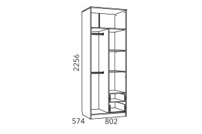 Шкаф для одежды Фанк НМ 014.07 М с ящиками в Челябинске - mebel74.com | фото 3