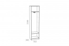 Шкаф для одежды Оливия НМ 014.71 Х левый в Челябинске - mebel74.com | фото 3