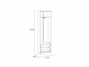 Шкаф для одежды Оттавия НМ 014.66 Белый Фасадный в Челябинске - mebel74.com | фото 2