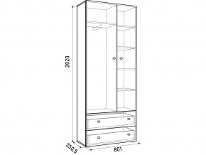 Шкаф ДМ 800 с 2 ящиками белый в Челябинске - mebel74.com | фото 3