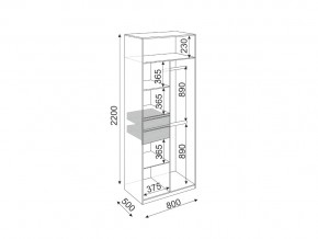 Шкаф двухстворчатый Глэдис М22 в Челябинске - mebel74.com | фото 3